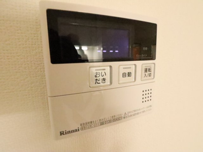 【設備】 | クリエオーレ門真南Ⅰ