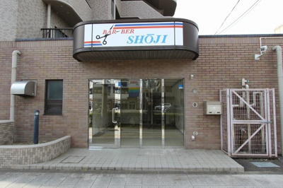 【外観】 | ライオンズマンション木町