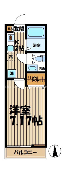 【間取り】 | グランドール本郷台