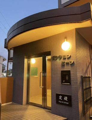 【エントランス】 | マンション・ビーン | ☆神戸市垂水区　マンション・ビーン☆