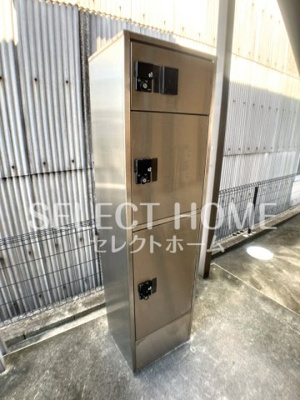 【その他共用部分】 | ハーシーズＡＰ