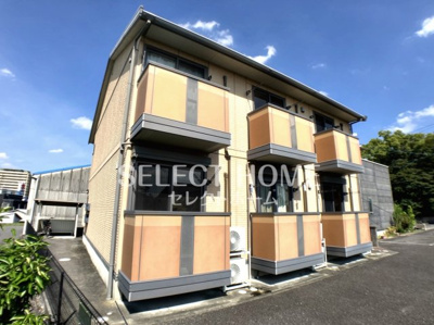 【外観】 | ハーシーズＡＰ