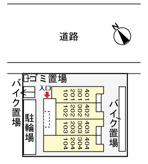 【駐車場】 | 駐車場