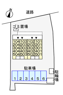 【駐車場】 | 駐車場