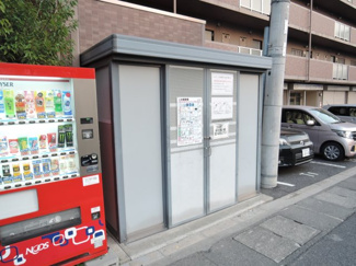 【その他共用部分】