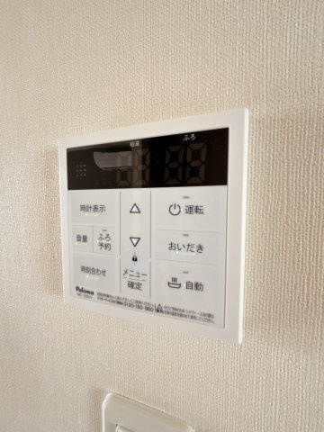 エットレの設備