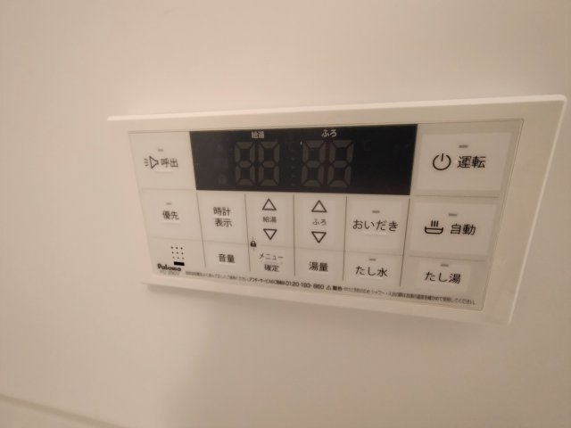 エットレの設備