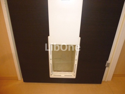 【その他】 | ベルデュール | ペット用ドア