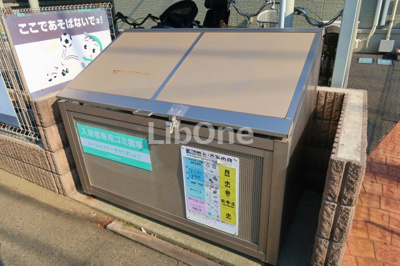 【その他】 | ベルデュール