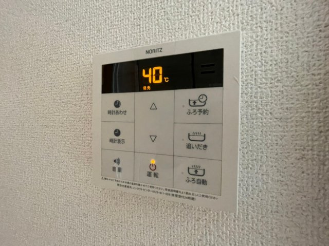グリーンハイツ大津和の設備