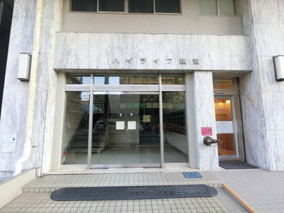 【エントランス】 | ハイライフ横浜 | エントランス部分です。