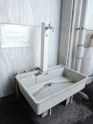 【その他共用部分】 | ハイライフ横浜 | 共用部分の蛇口です。