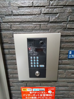  | アート東大阪B