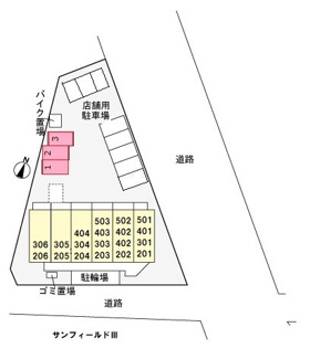 【駐車場】 | 駐車場