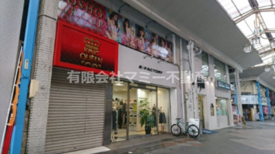 【外観】 | 諏訪栄町事業用売りビルM