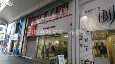 【外観】 | 諏訪栄町事業用売りビルM