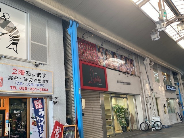  | 諏訪栄町事業用売りビルM