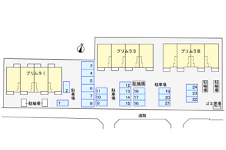【駐車場】 | 駐車場