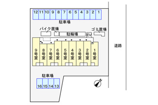 【駐車場】 | 駐車場