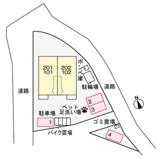 【駐車場】 | 駐車場