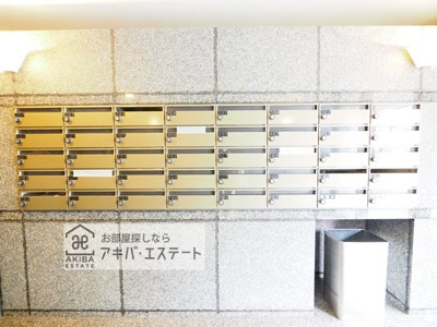 【その他共用部分】 | ルーブル菊川