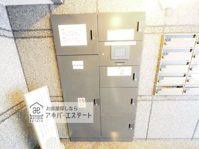 【その他共用部分】 | ルーブル菊川