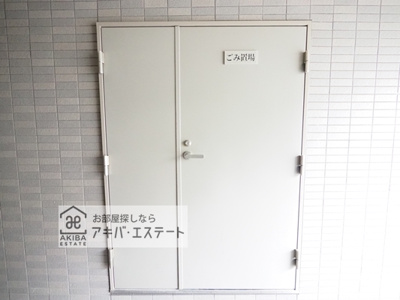 【その他共用部分】 | ルーブル菊川