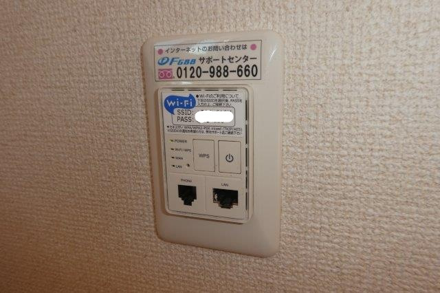 メゾン・エクランタンＣ　の設備|無料ＷＩ－ＦＩ