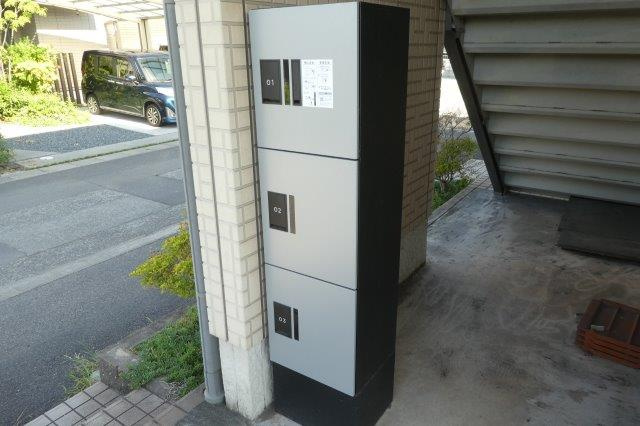 メゾン・エクランタンＣ　のその他共用部分|宅配ボックス完備