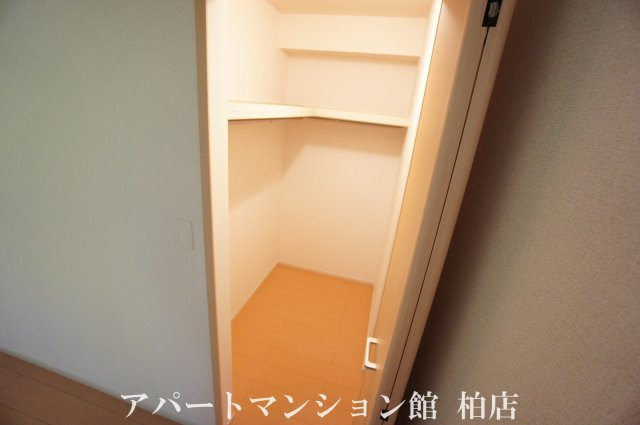 フレシールⅡの収納