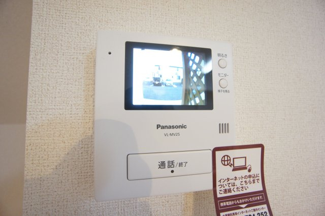 フレシールⅡのセキュリティ