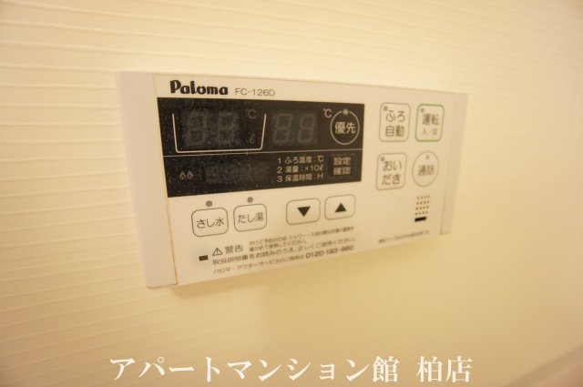 フレシールⅡの浴室