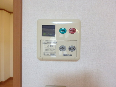 【設備】 | フェアリー芳明