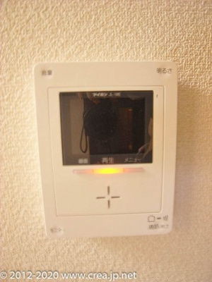 【その他】 | ファミーユ イースト
