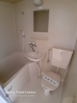 【トイレ】 | コーポ ＭＩＹＡ