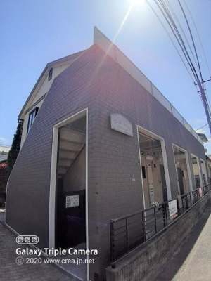 【外観】 | コーポ ＭＩＹＡ