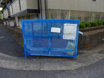 【その他】 | プライム長浦
