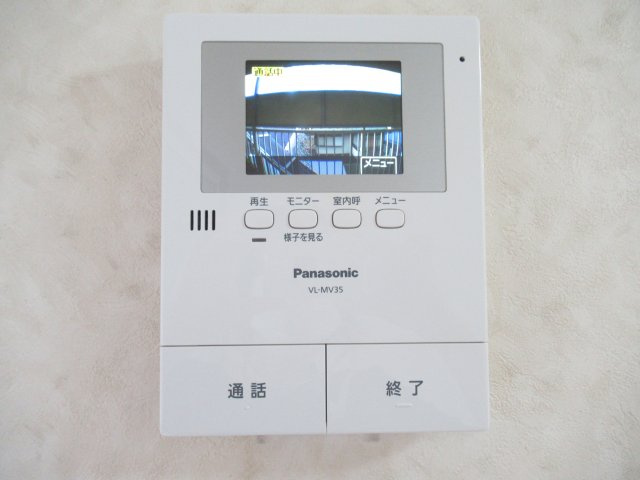 プラティ　ニューセジュールのセキュリティ|サンプル