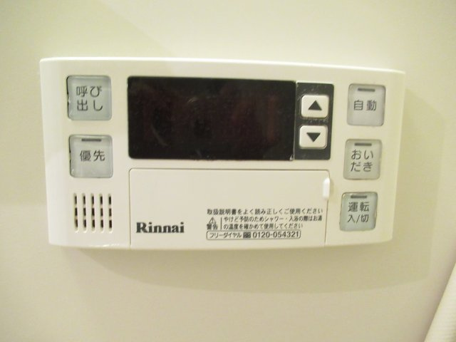 プラティ　ニューセジュールの設備|サンプル