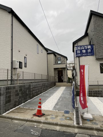 ロイヤルホームセンター港南台店情報ページ 横浜 湘南 川崎 城南エリアの不動産会社新築一戸建はベリーグッドホーム