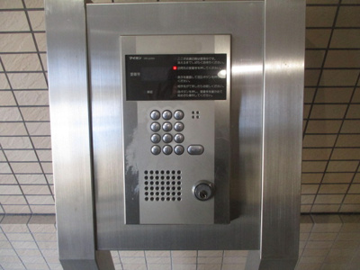 【セキュリティ】 | インペリアル天下茶屋