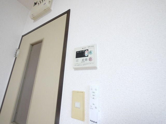 ツインハイムの設備|給湯システム