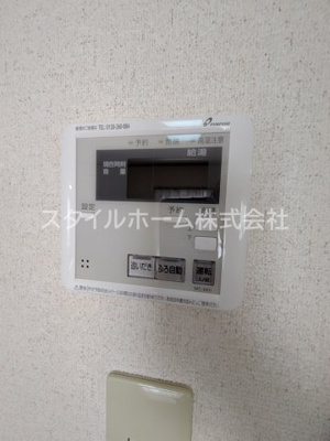 【設備】 | アコール