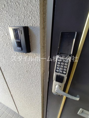 【セキュリティ】 | アコール