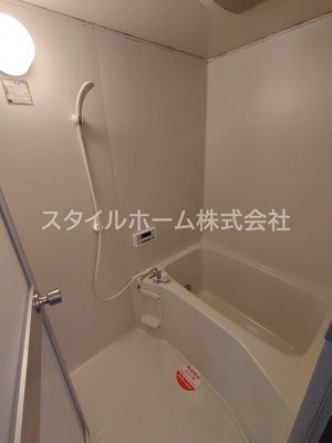 【浴室】 | アコール