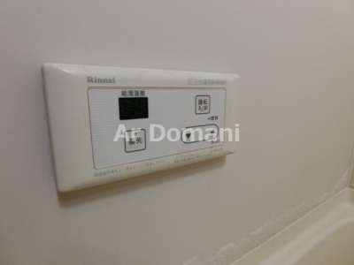 【設備】 | ジュネパレス110