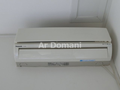 【設備】 | ジュネパレス110