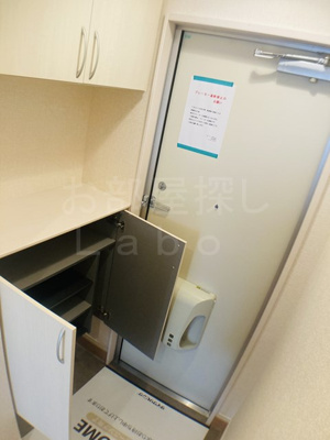 【玄関】 | いちごハウスⅡ