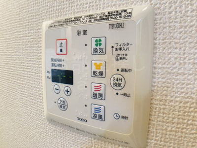 【設備】 | いちごハウスⅡ