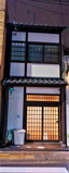 北門前町　改装済み京町屋☆東大路通面すの画像